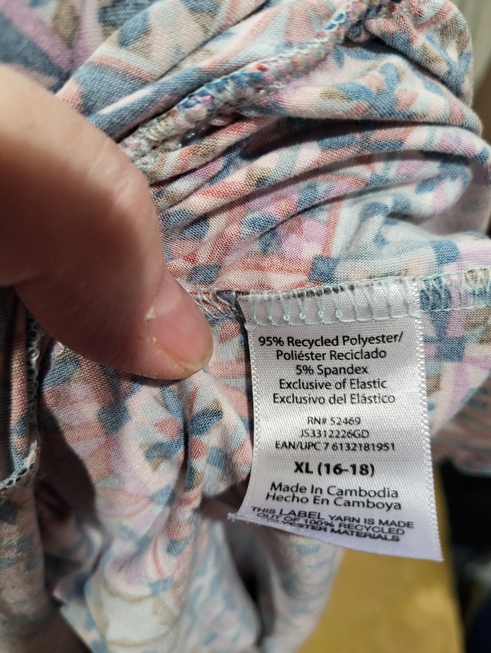 Joyspun Stretch Smocked Chemise Lounge Dress - Picture 6 of 6